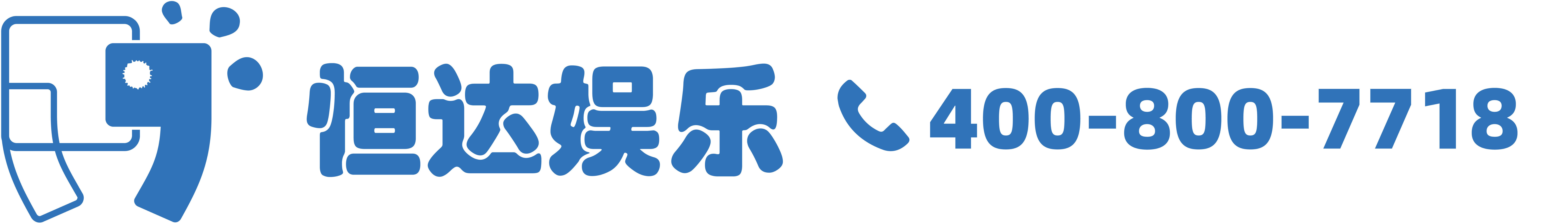 恒达娱乐 - <恒达科技赋能,精彩纷呈>